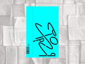 Подробнее о статье Что я знаю о папе или «Хорея» Марины Кочан (Polyandria NoAge и «Есть смысл», 2023)