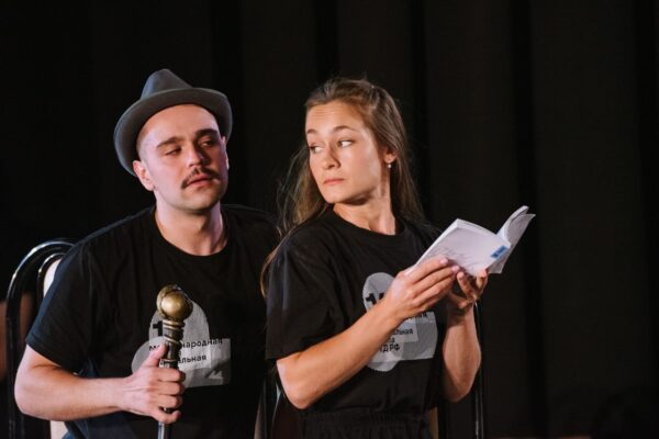 «Жизнь вообще-то, несмотря ни на что, штука весëлая». Спектакль «Аверченко. Репетиция», Летняя школа СТД РФ