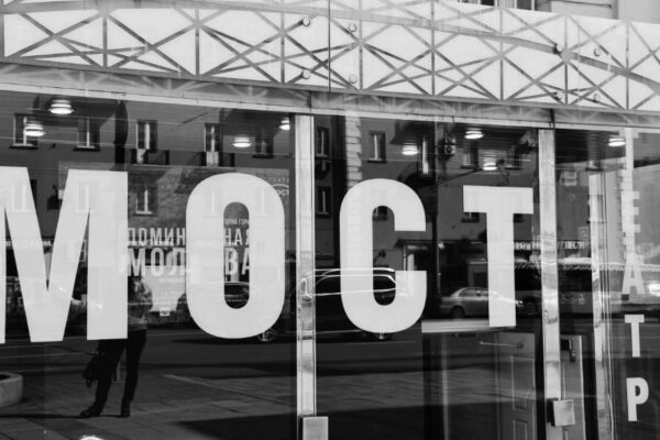 Нейросеть Яндекса станет соавтором театрального спектакля