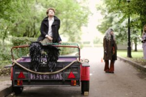 Подробнее о статье Фестиваль искусств «Горький в Парке Горького». Когда: 11-20 августа