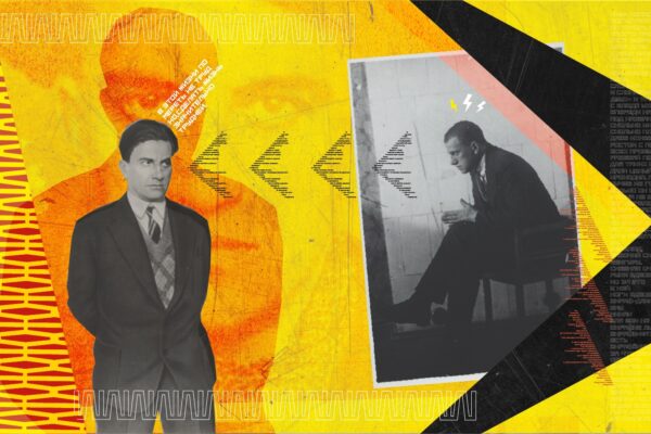 Выставка и концерт-вернисаж в Музеоне – творческая кульминация лаборатории «Маяковский. Поэт перемен» 