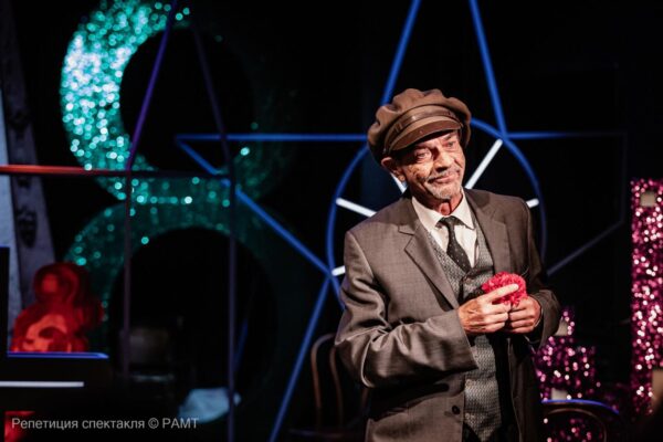 «Здесь дом стоял» в РАМТ: театр прошлого и будущего