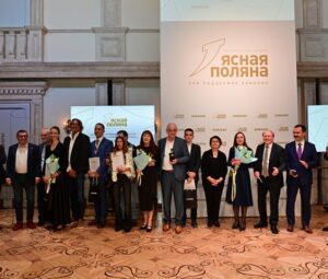 Подробнее о статье Новости книжных премий: итоги «Ясной Поляны – 2023»