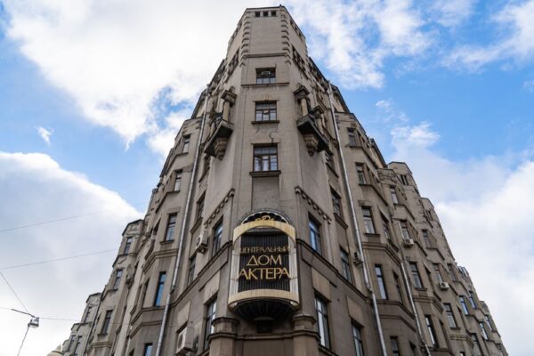 Конкурс-лаборатория «В нашем Доме. Пушкин» Центрального Дома Актера