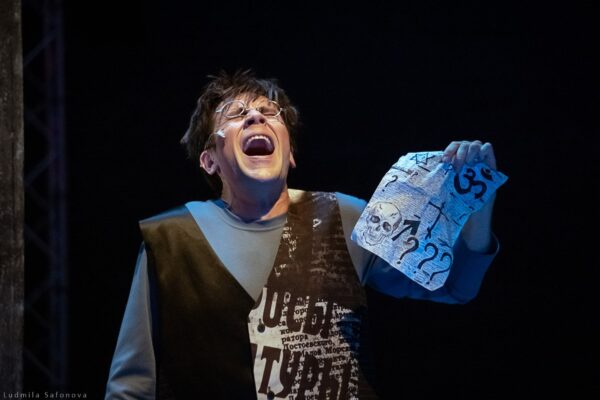 Премьера спектакля «Дневник писателя», Творческое объединение «Вахтанговский Практикум»