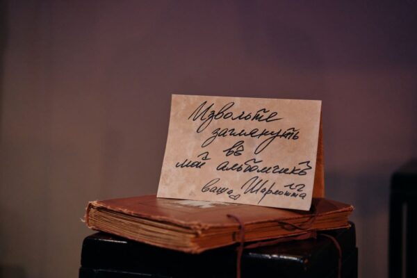 Невеселое счастье Шарлотты. Спектакль «Счастливая Шарлотта». Казанский ТЮЗ в рамках фестиваля «Новые люди»