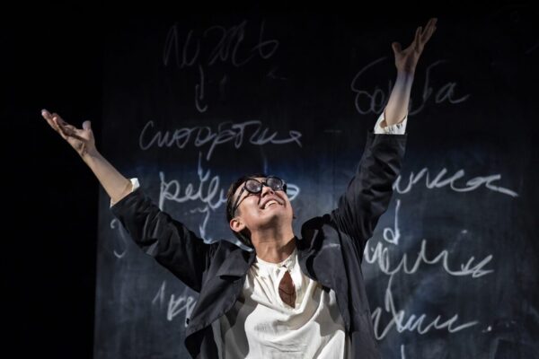 Моноспектакль и кабаре в центре культуры и искусства «Прогресс»