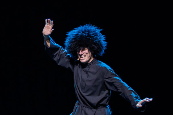 Спектакль Георгия Иобадзе «Я, бабушка, Илико и Илларион». Когда: 28 июня