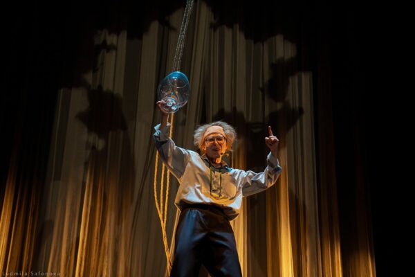 Спектакль «Акакий» в рамках фестиваля «Биеннале театрального искусства. Уроки режиссуры» 2023