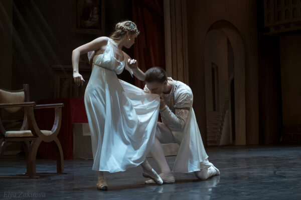 «Ромео и Джульетта», Театр балета классической хореографии под руководством Элика Меликова