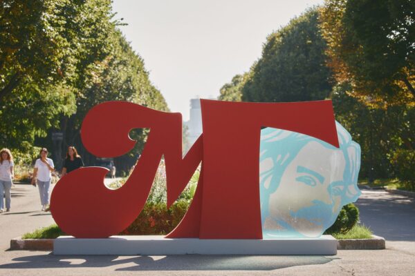 Фестиваль искусств «Горький +» в Москве. Когда: 8 – 11 августа