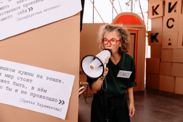 Фестиваль-путешествие «Достоевский». Итоги