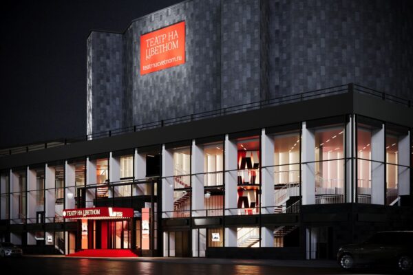 В Москве появится «дом» для клоунов, первый и единственный в столице театр новой клоунады