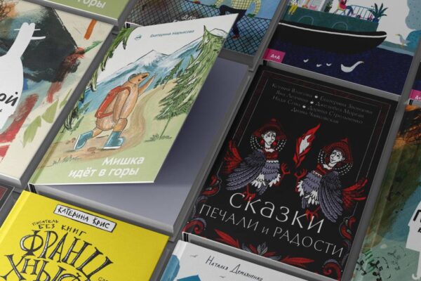Книги, которые стоит прочитать этим летом: июльские новинки детской и подростковой литературы