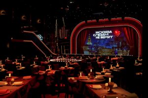 Подробнее о статье Торжественное открытие Малой сцены театра «ОДЕОН»