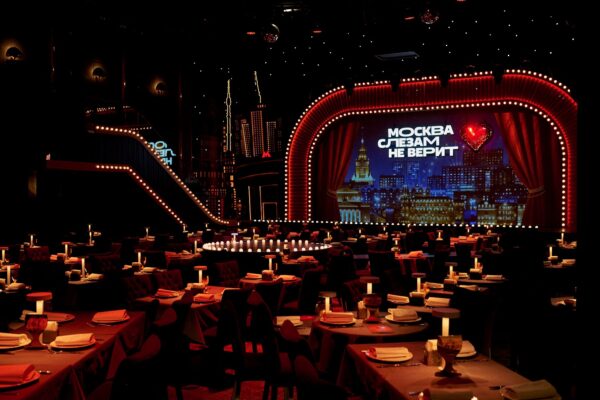 Торжественное открытие Малой сцены театра «ОДЕОН»