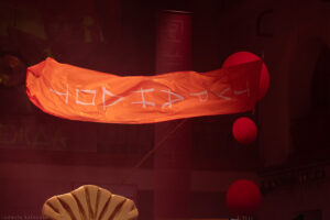 Подробнее о статье Карло Гоцци, «Турандот». Премьера в театре «Школа драматического искусства»