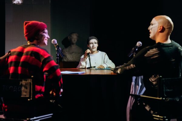 Пожелай мне удачи: «Еще один, Карл» в Театре в Театральном музее