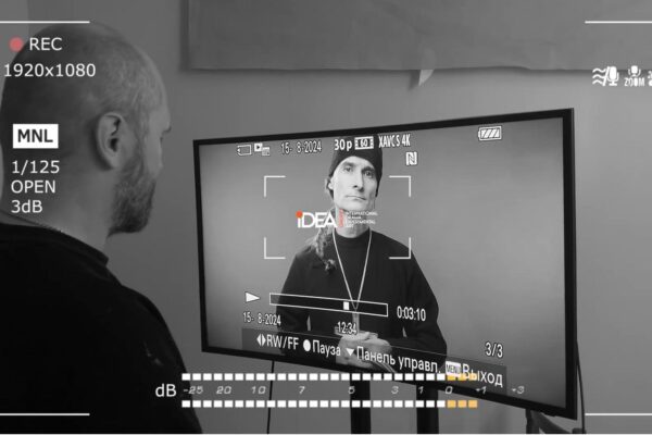 Форум цифрового русского театра объединит актеров и режиссеров со всего мира