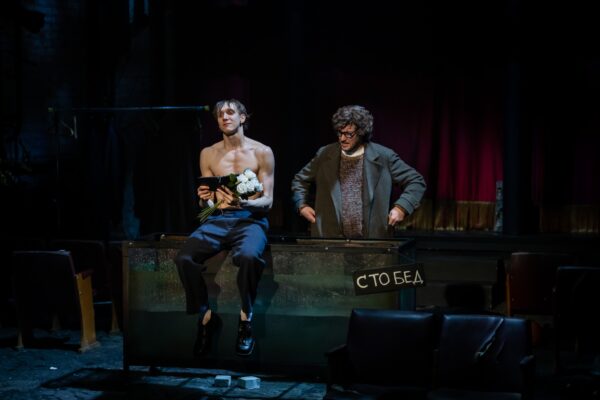 «Сто бед» Эмира Кустурицы на сцене Театра Вахтангова