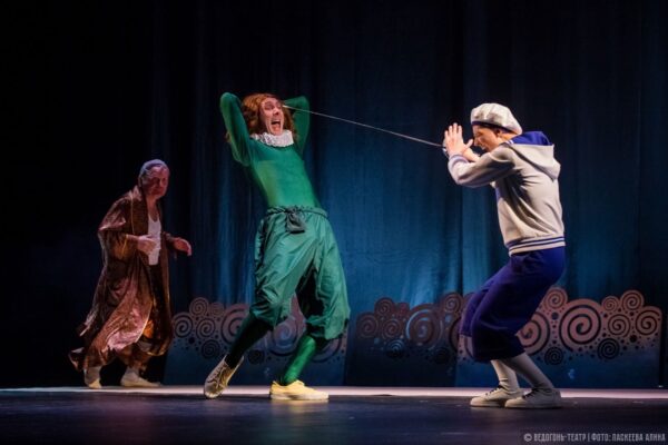 «Ведогонь-театр» отменяет скучную реальность в спектакле «Двенадцатая ночь, или Что угодно»