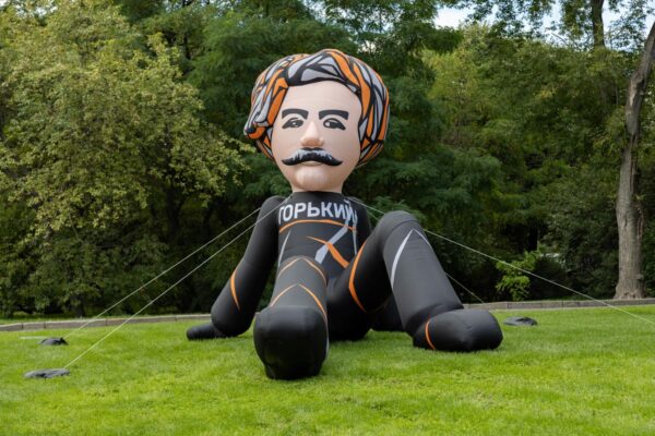 Фестиваль искусств «Горький +» 2025