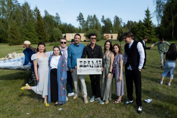 Международная летняя театральная школа СТД РФ 2025