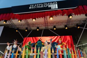 Подробнее о статье В Москве состоялось открытие фестиваля «Театральный бульвар»