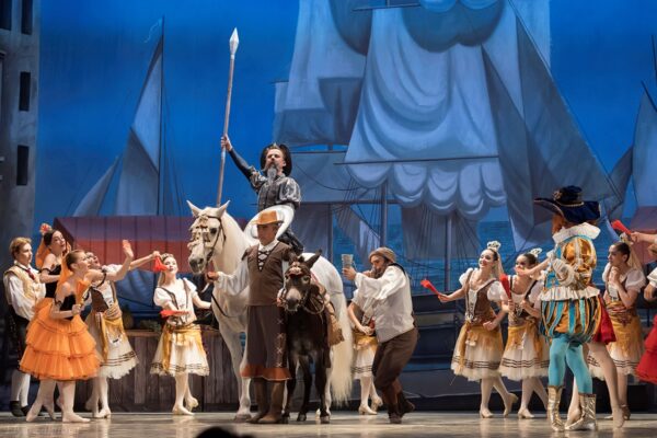 Летние Балетные Сезоны. «Дон Кихот». Фоторепортаж