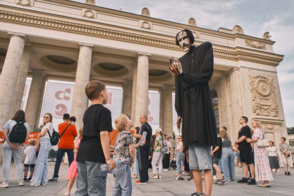 Фестиваль искусств «Горький +» пройдет в Парке Горького и на театральных сценах Москвы