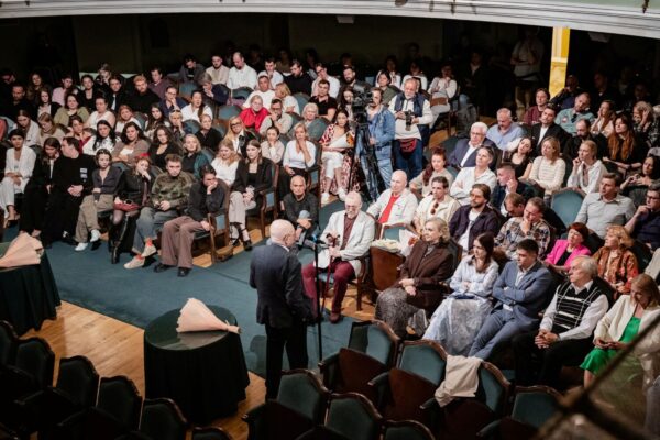 РАМТ — планы на новый сезон