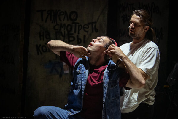 Первая премьера в Театре Маяковского – «Сны моего отца 2.0»