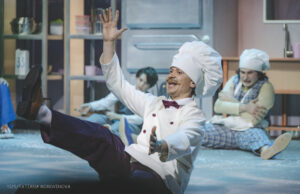 Подробнее о статье Кулинарное приключение для всей семьи. Новый спектакль в Детском музыкальном театре юного актера