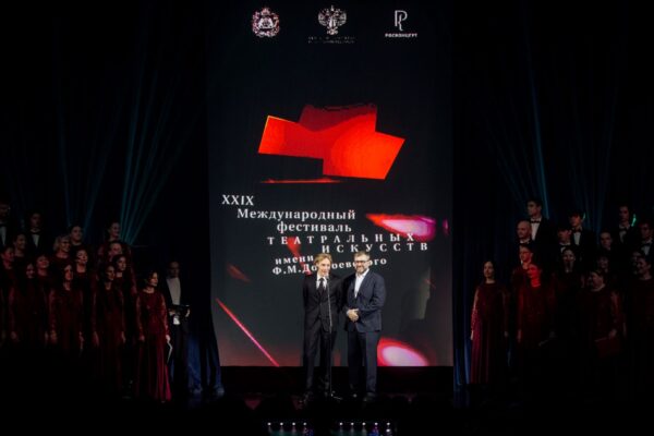 ХXIX  Международный фестиваль театральных искусств имени Ф.М. Достоевского стартовал в Великом Новгороде