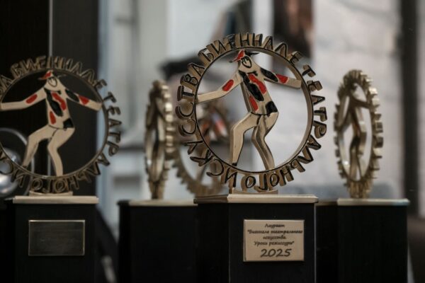 Всероссийский фестиваль-конкурс драматических театров «Биеннале театрального искусства. Уроки режиссуры» объявил победителей