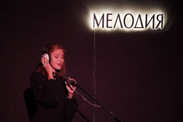 Танцующая Эвридика. «Созвездие Анны Герман», музыкальный моноспектакль Анны Шмелевой