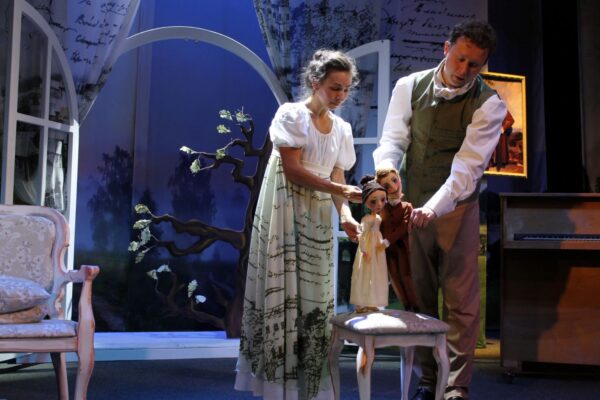 Кукольный театр в мартовском блоке показов фестиваля «Атлас театральной России»