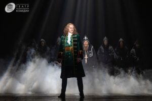 Подробнее о статье Смута по-американски: мюзикл «Петр I» в Театре музыкальной комедии