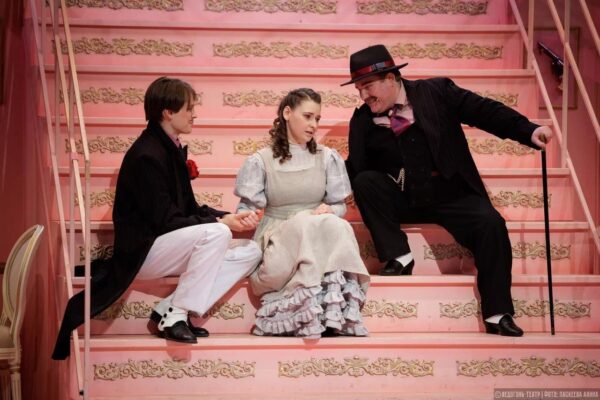 «Карету мне, карету!»  Спектакль «Беда от нежного сердца». «Ведогонь-театр»