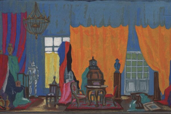 Музей МХАТ представит серию выставок «Вл.И. Немирович-Данченко: в поисках новой драматургии»