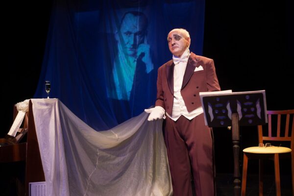 «За любовь благодарю…» – спектакль-участник фестиваля «Атлас театральной России»