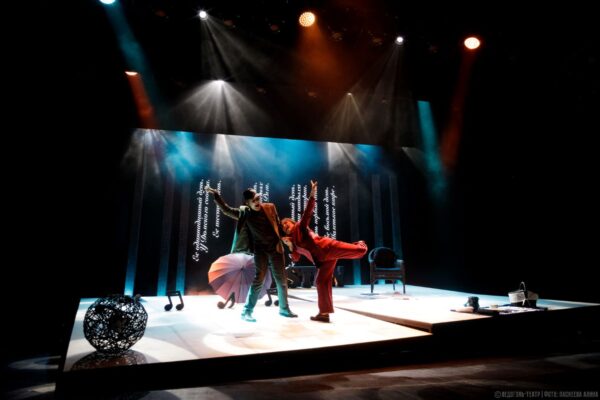 О поздней любви и смелости снова жить: спектакль «Старомодная комедия», «Ведогонь-театр»