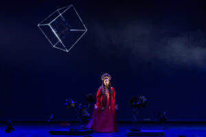 Подробнее о статье Фестиваль «Атлас театральной России». Спектакль «Сказ о купеческой дочери и волшебном цветке». Фоторепортаж