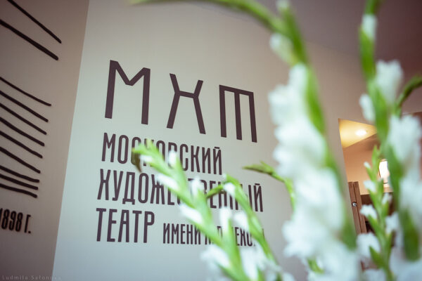 «Прекрасный хулиганский прорыв»: Константин Хабенский представил большие гастроли в Петербурге