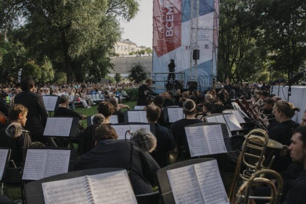 XV Санкт-Петербургский международный фестиваль «Опера – всем»