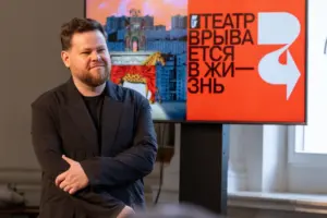 Читать далее о этой статье Театр Маяковского объявил планы на новый сезон